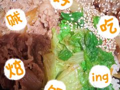 -食其家·牛丼咖喱(金桥太茂店)