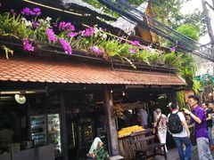 -自然餐厅(Phuket)