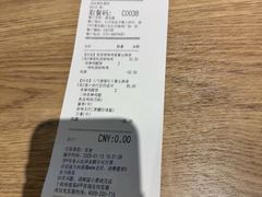 -肯德基(湘龙路店)