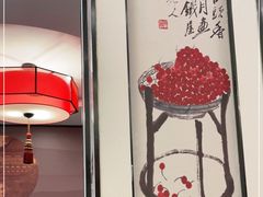 -八珍饺子·烤鸭·家常菜