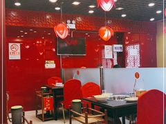 大堂-芦月轩羊蝎子(北蜂窝店)