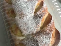 拉丝猫王-BreadTalk面包新语·烘焙蛋糕(海珠丽影广场店)