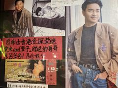-为你钟情咖啡馆(春熙路太古里步行街店)