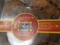 -宫廷糕点铺(建设路店)