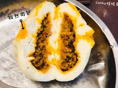 孜然肉包-石家包子(大学习巷店)