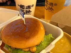 -前进5路汉堡炸鸡(前进五路店)