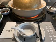 -老鸭集(金沙龙湖天街店)