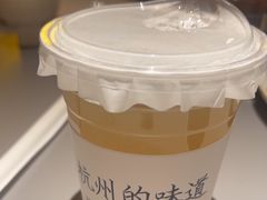 -桂满陇·手作小笼包&江南叫花鸡(中山公园店)