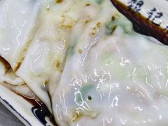 猪肉拉肠-银记肠粉店(北京路店)