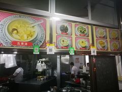 -老福合沟无米粿甜汤粿品店