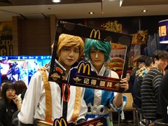 -麦当劳(杭州文三路店)
