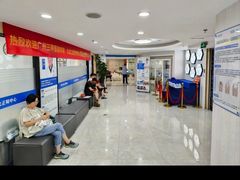 -珠海九龙医院口腔