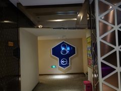 -环球时代影城(吉大店)