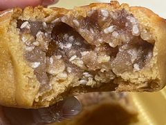 五仁月饼-杏花楼(静安新城店)