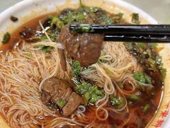 -永华米粉(总店)