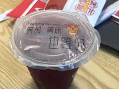 -吉品合酥脆烤饼(哈西金街店)