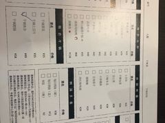 -潇湘阁(望京SOHO店)