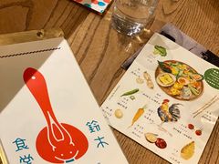 -铃木食堂(北新桥店)