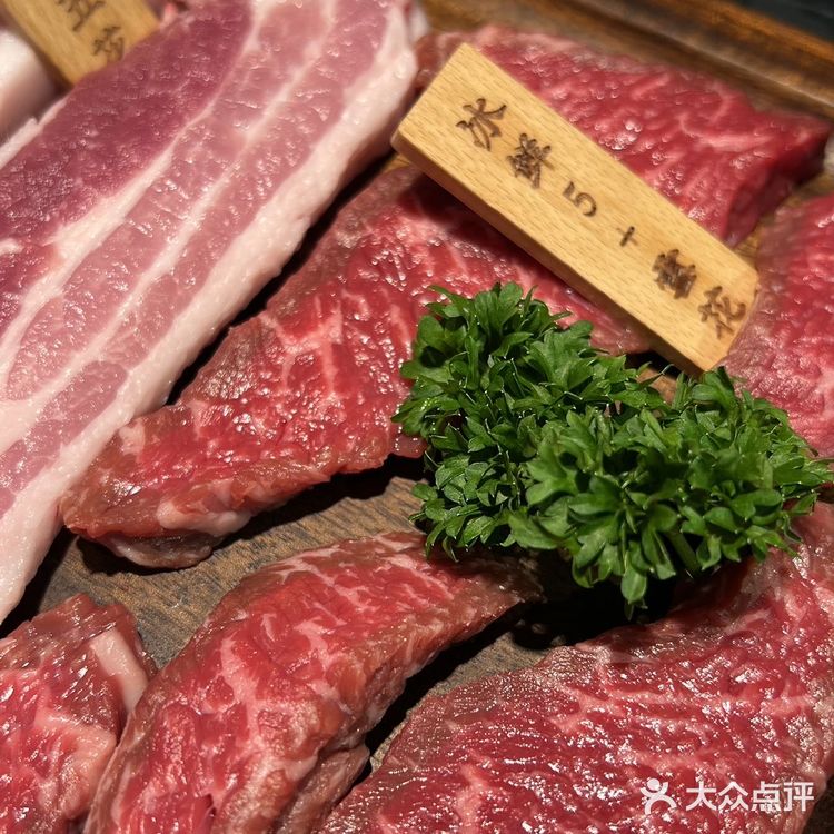 这么好吃得烤肉你还不知道吗⁉️ 