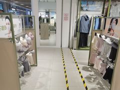 -杭州湖滨in77