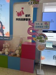 -韩辰医疗美容医院