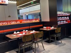 -胖哥俩肉蟹煲(龙德广场店)