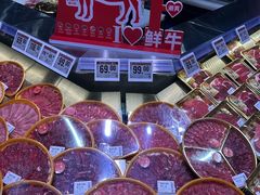 -永辉超市(鲁谷店)