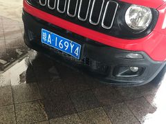 -一嗨租车(凤凰机场店)