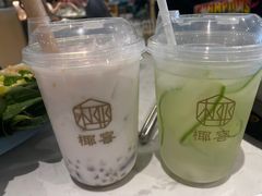 -椰客·海南椰子鸡(新塘永旺梦乐城店)