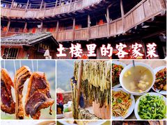 -南靖田螺坑土楼群景区