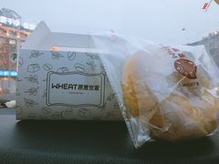 -原麦世家(莱蒙店)
