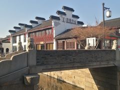 -张家港凤凰山景区恬庄古街