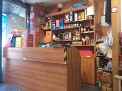 -濠轩阁特色生蚝火锅总店