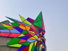 -半坡国际艺术区
