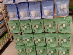 -名创优品(内江万达广场二店)