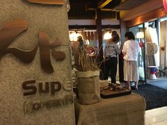 -将军牛排·尔滨地标朝鲜族美食(总店)