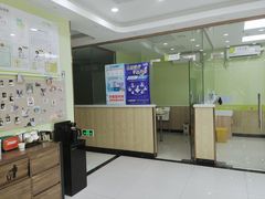 -瑞鹏宠物医院犬猫全科(真大分院)