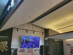 -一肴·牛肉粿条(深圳湾睿印店)