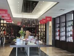 -成都峨眉雪芽大酒店