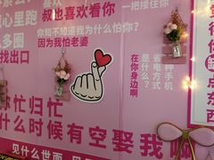 -风云再起游乐汇(皇城恒隆广场店)