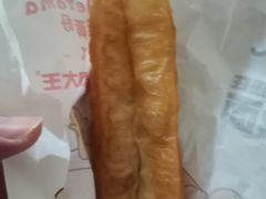 -永和大王(宜山店)