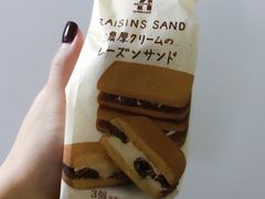 -7-Eleven(银座8丁目店)