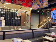 -前门·鲜肉火锅(长风店)