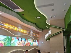 -优优西里·意式餐厅(福州金融街万达店)