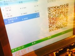 -柯剑飞超级水果批发中心(东港店)