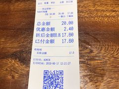 -初寻南村竹煲饭(万科·西街花园店)
