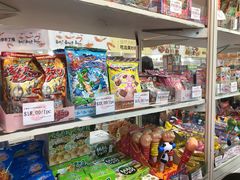 -香港会议展览中心演讲厅