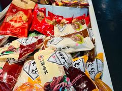 -北京稻香村(西单购物中心店)