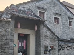 -黄埔古港