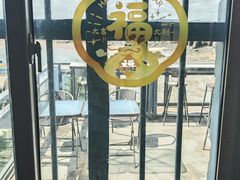 -石头会唱歌融来+北港岚台两岸交流中心